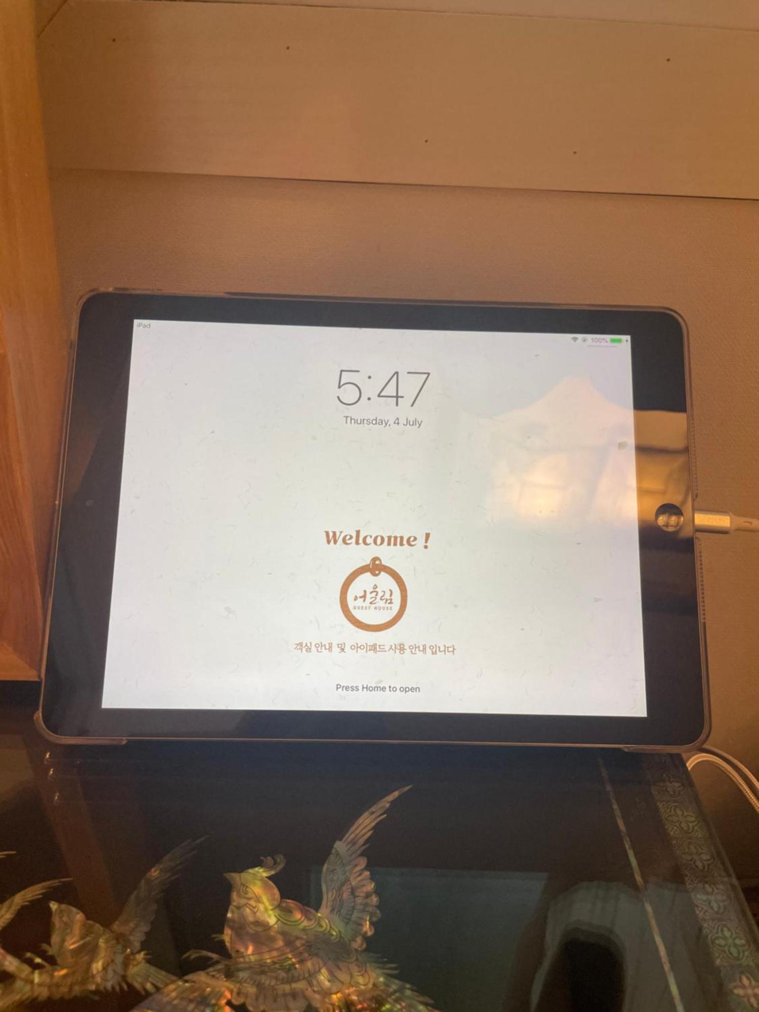 安东市 欧里姆之家旅馆酒店 外观 照片